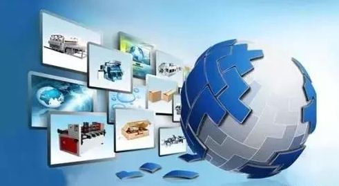 資訊 智能制造,不只是自動(dòng)化 信息化簡(jiǎn)單相加