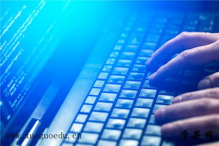 怎樣保護信息網(wǎng)絡安全 常用的網(wǎng)絡安全技術有哪些呢